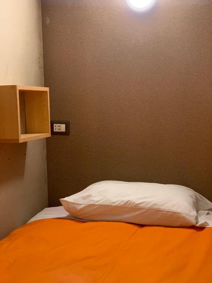 Gaia House Albergue *